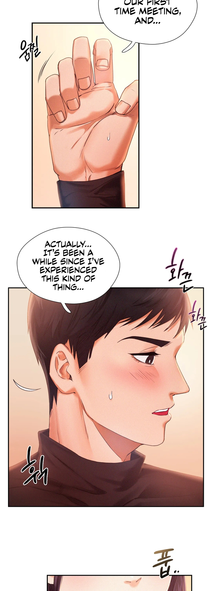 Flying High Chapter 2 image 19