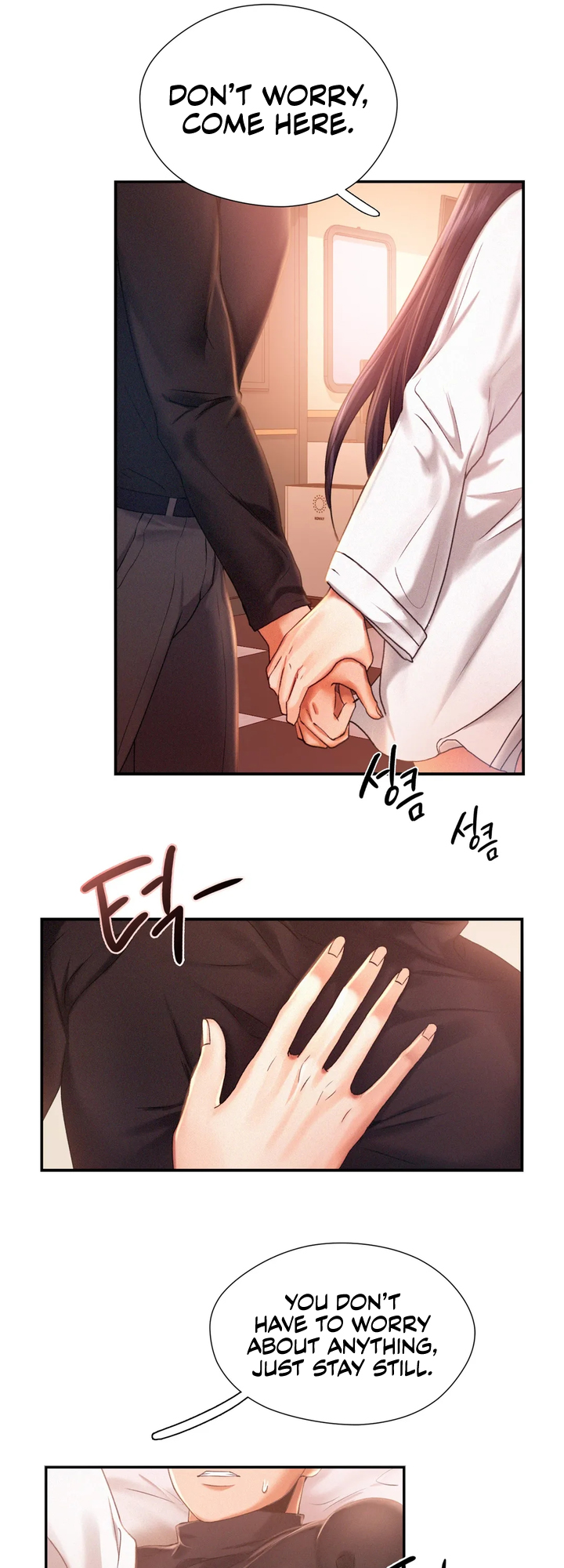 Flying High Chapter 2 image 21