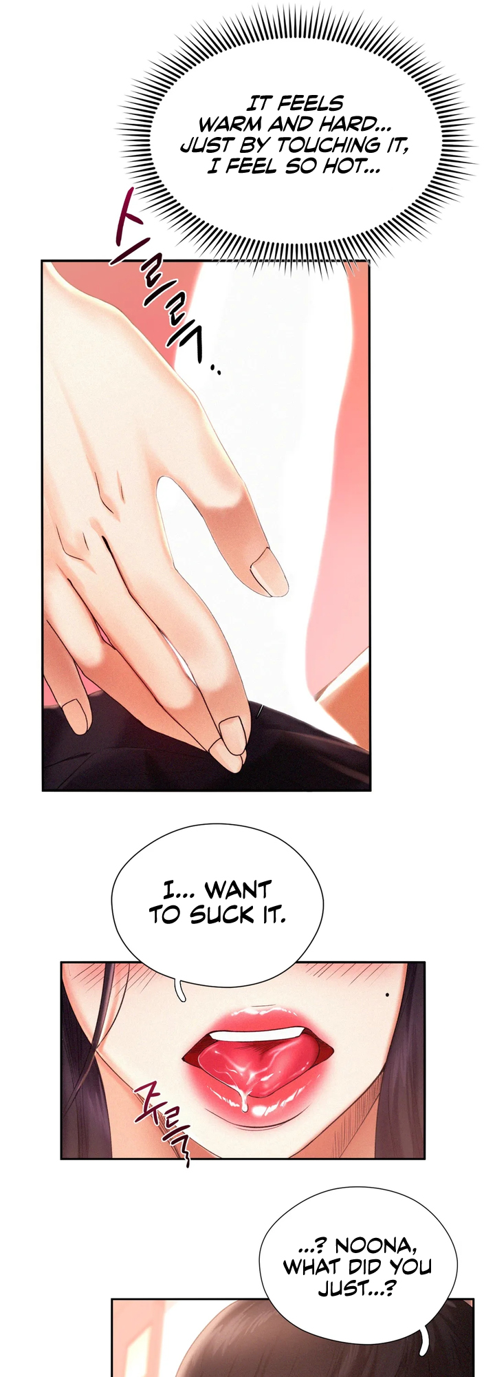 Flying High Chapter 2 image 27