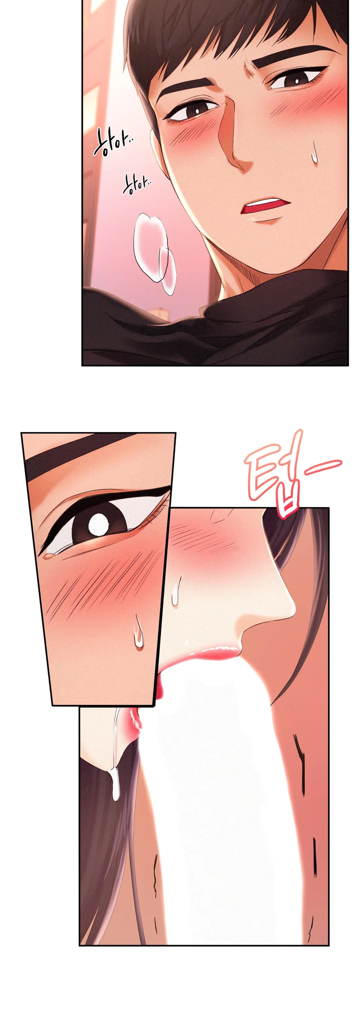 Flying High Chapter 2 image 28