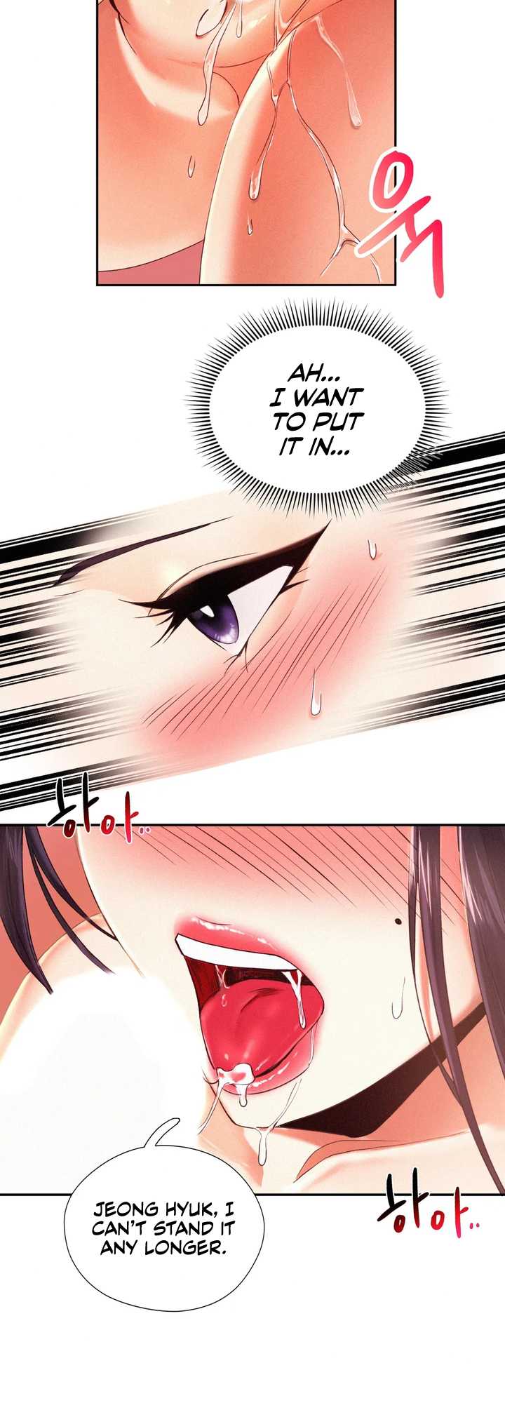 Flying High Chapter 2 image 31