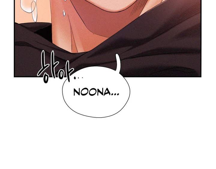 Flying High Chapter 2 image 33