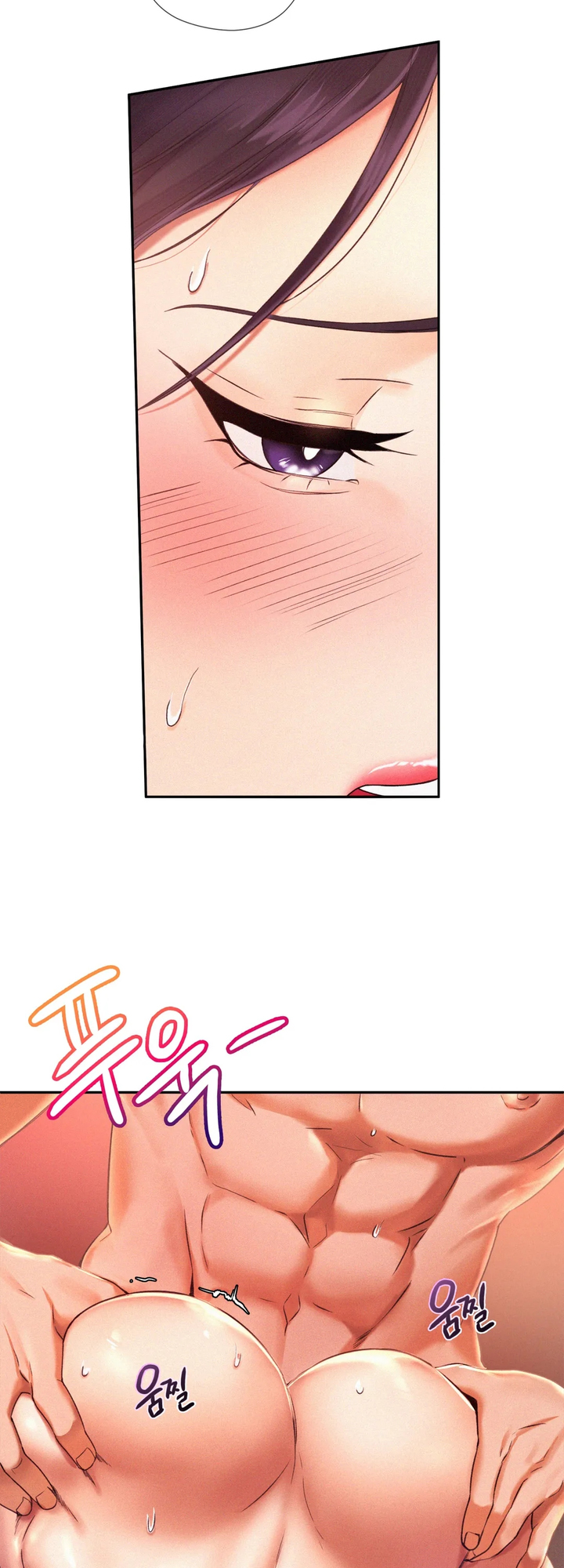 Flying High Chapter 2 image 35