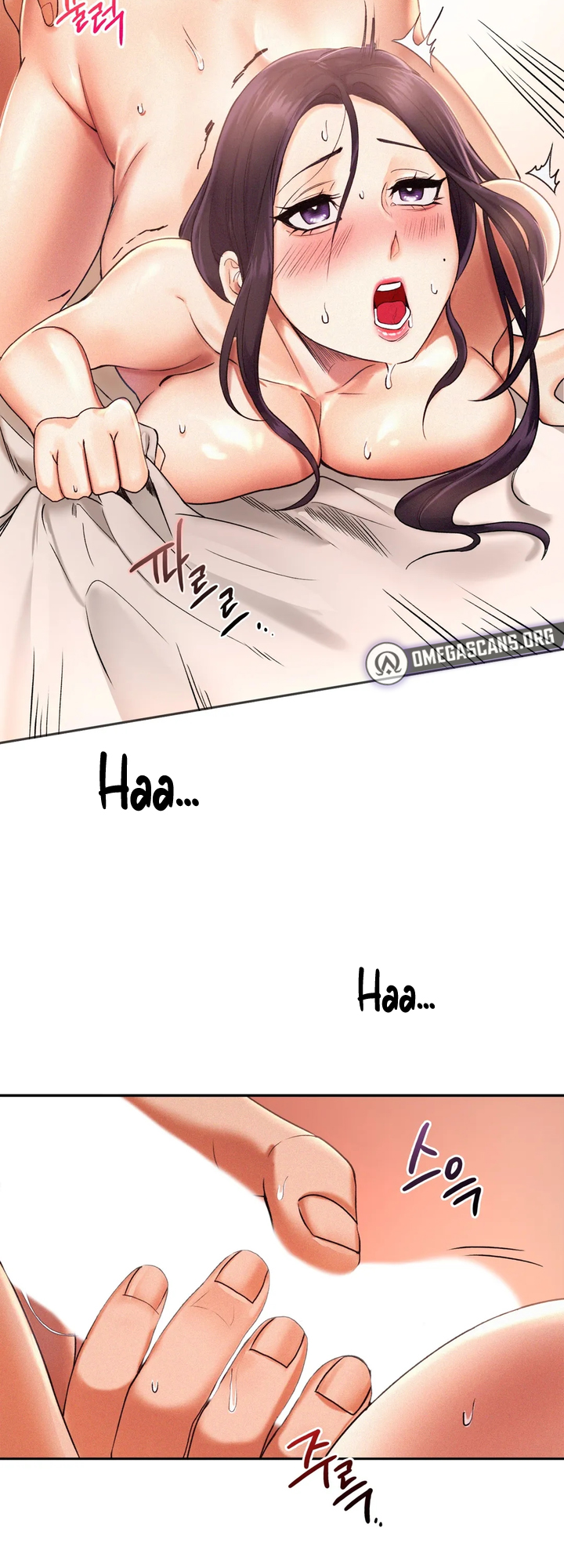 Flying High Chapter 2 image 45