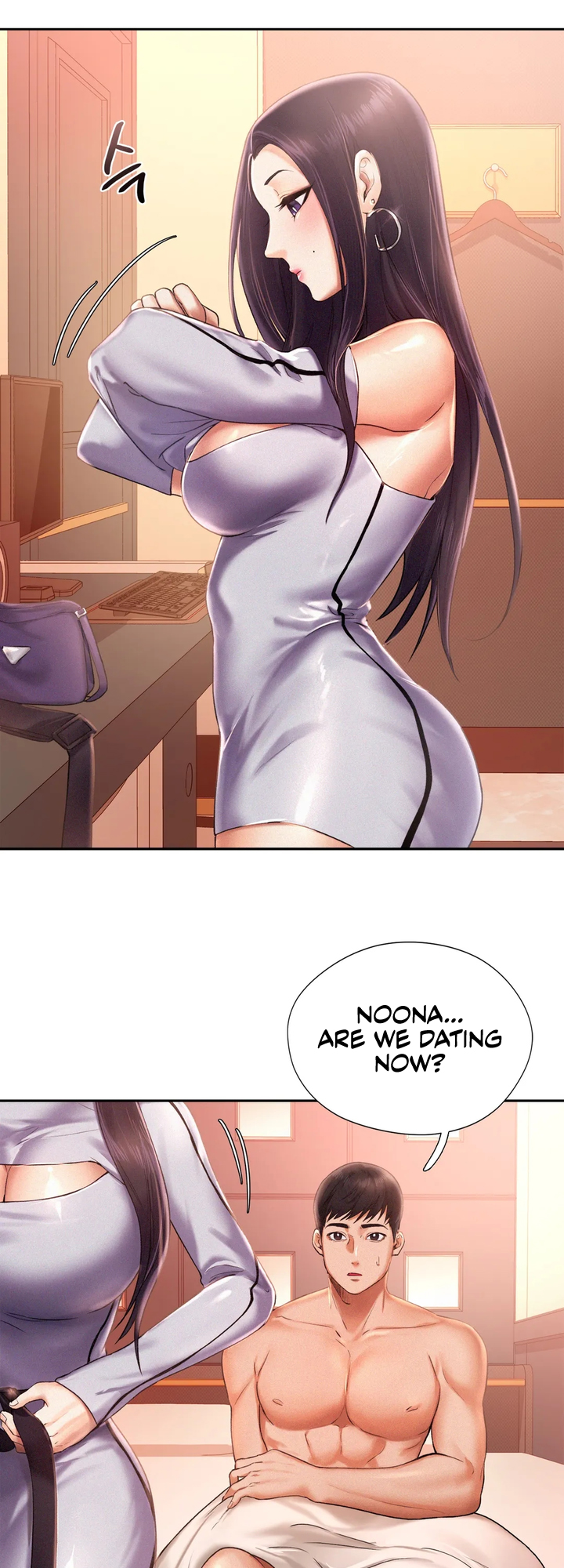 Flying High Chapter 2 image 50