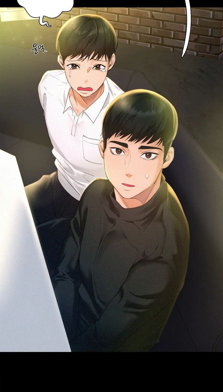 Flying High Chapter 2 image 6