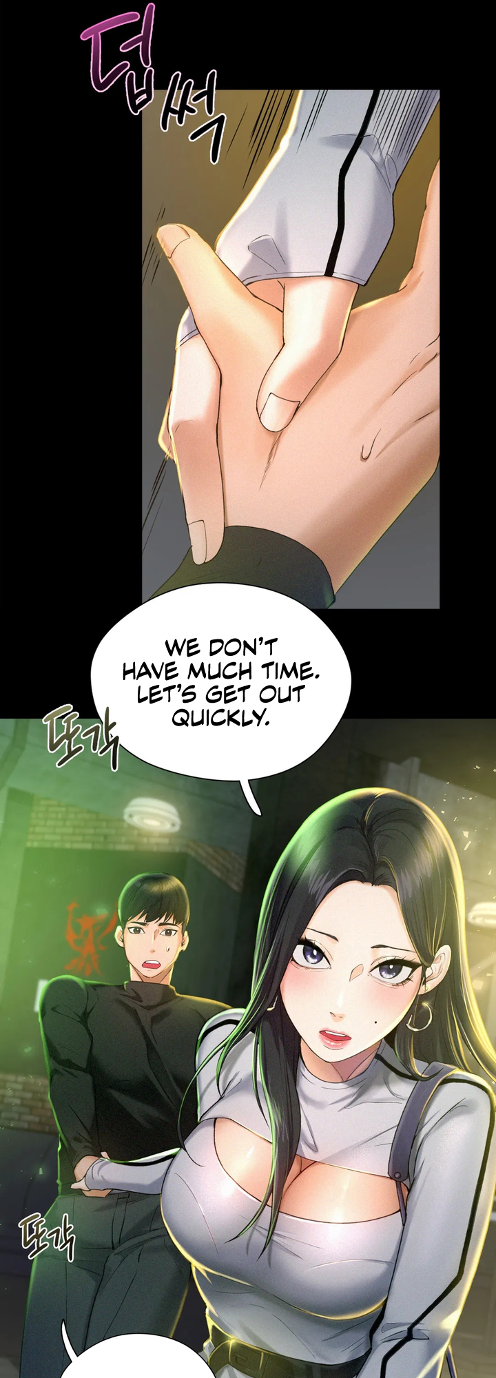 Flying High Chapter 2 image 7