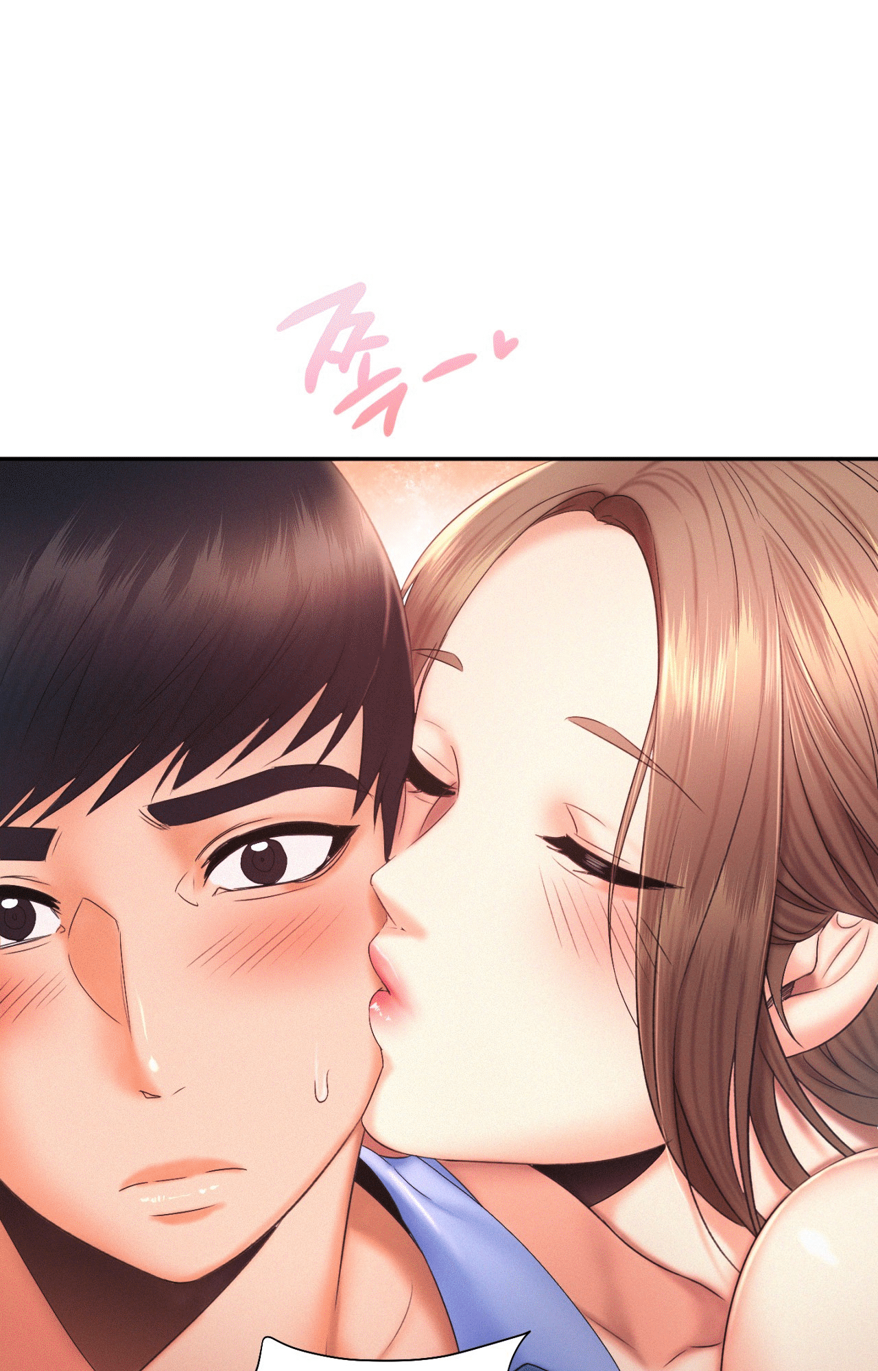 Flying High Chapter 20 image 0