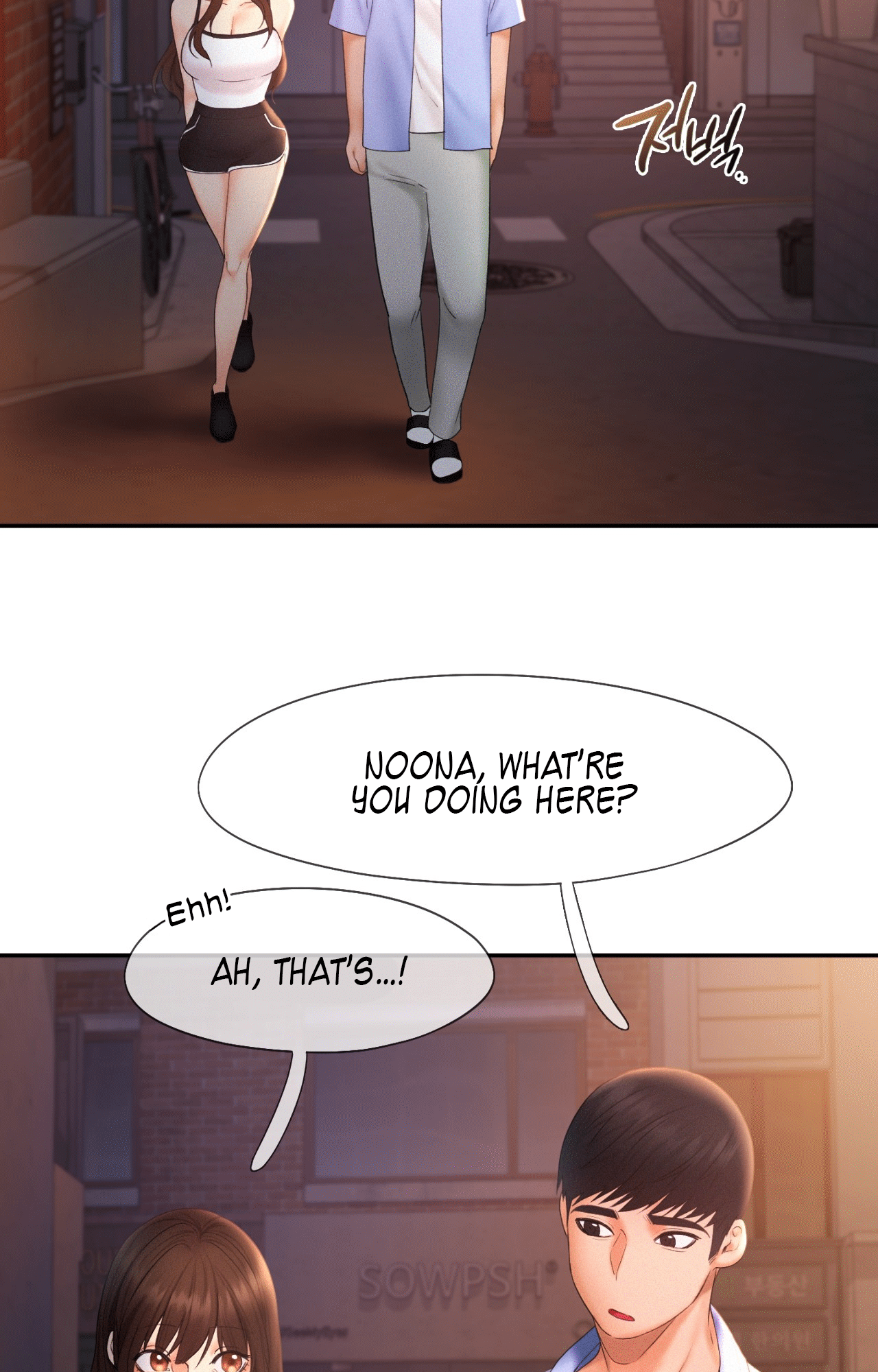 Flying High Chapter 20 image 25