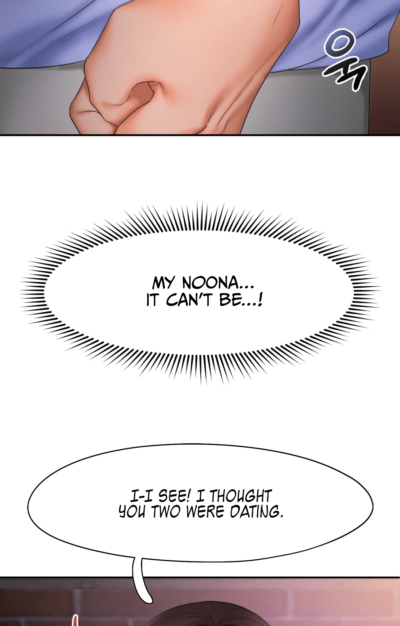 Flying High Chapter 20 image 33
