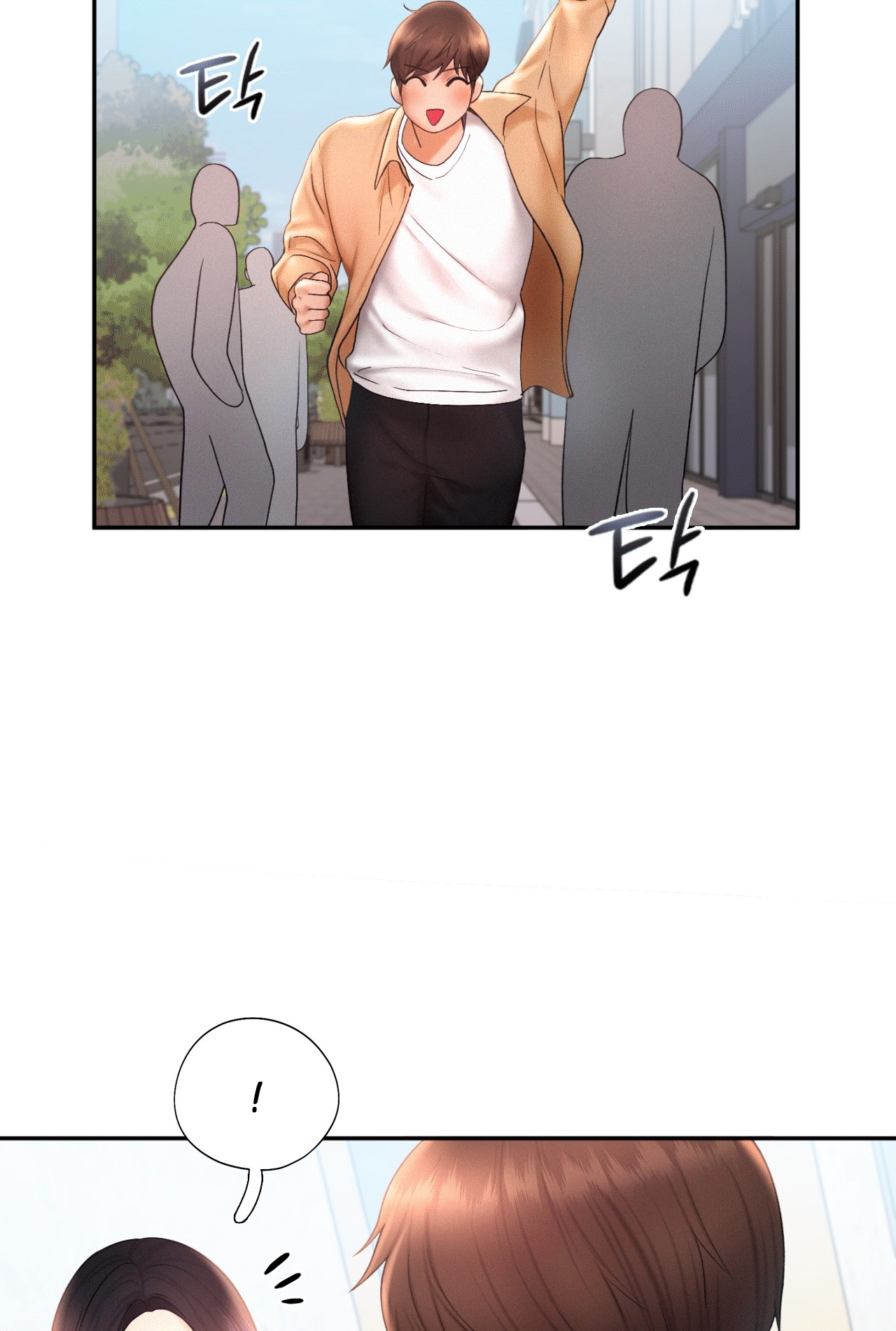Flying High Chapter 20 image 43