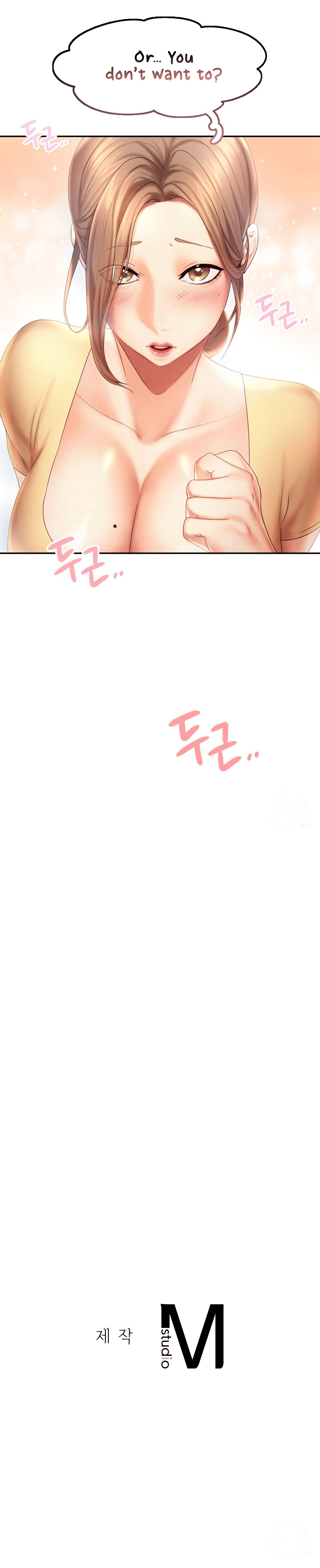 Flying High Chapter 8 image 6