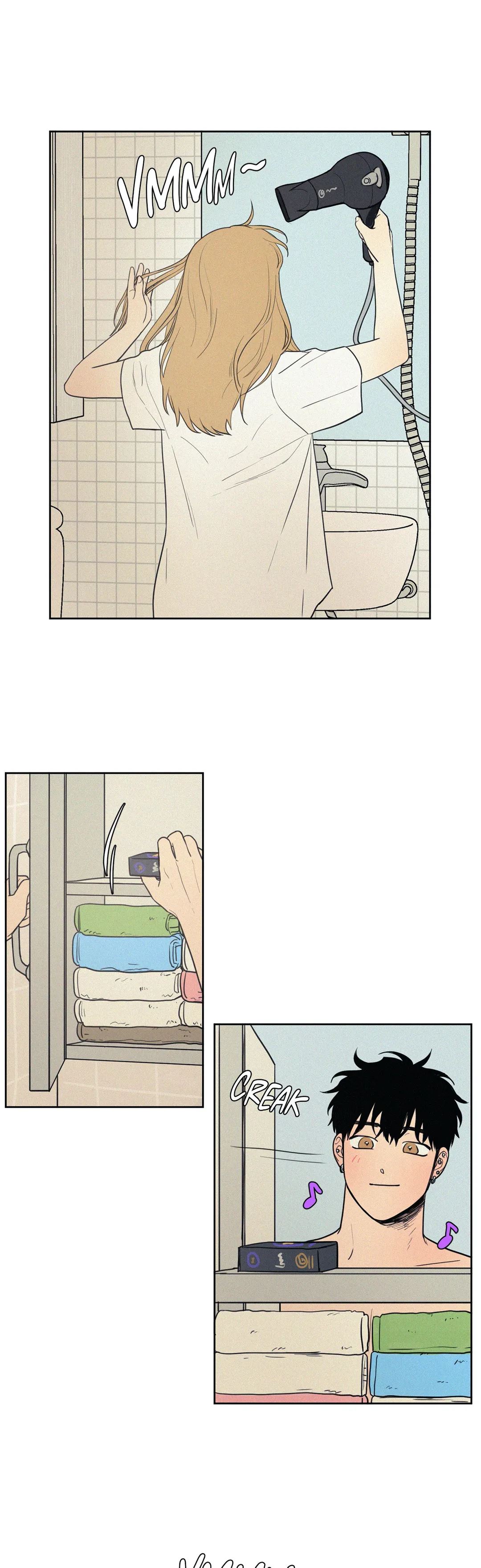 My Friend’s Hidden Charm Chapter 17 image 0