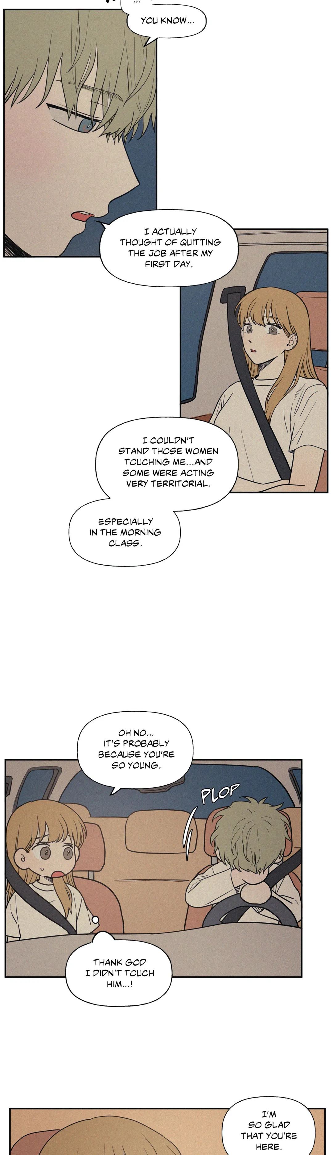 My Friend’s Hidden Charm Chapter 19 image 1