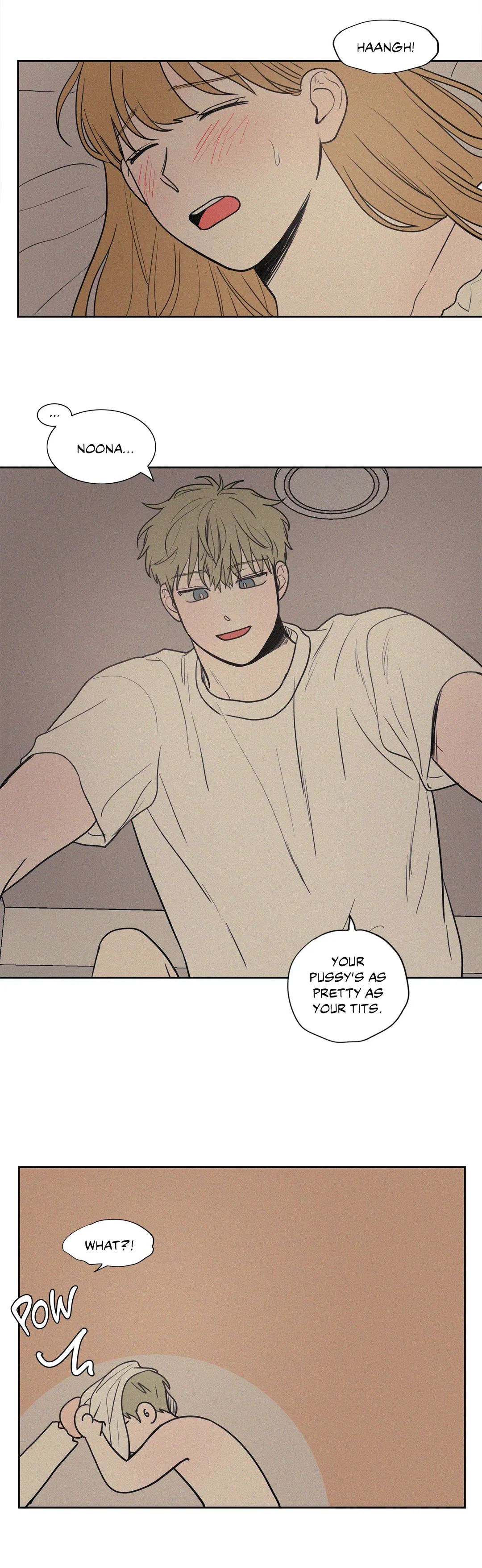 My Friend’s Hidden Charm Chapter 22 image 11