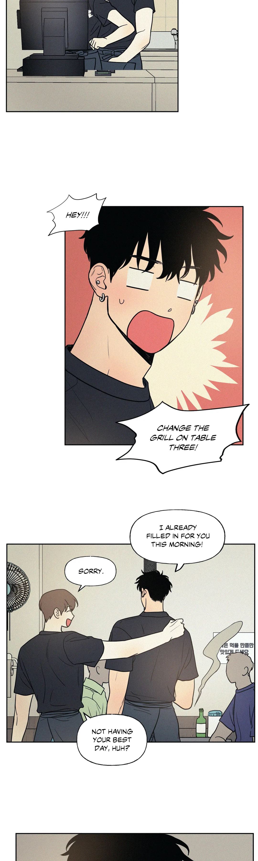 My Friend’s Hidden Charm Chapter 24 image 7