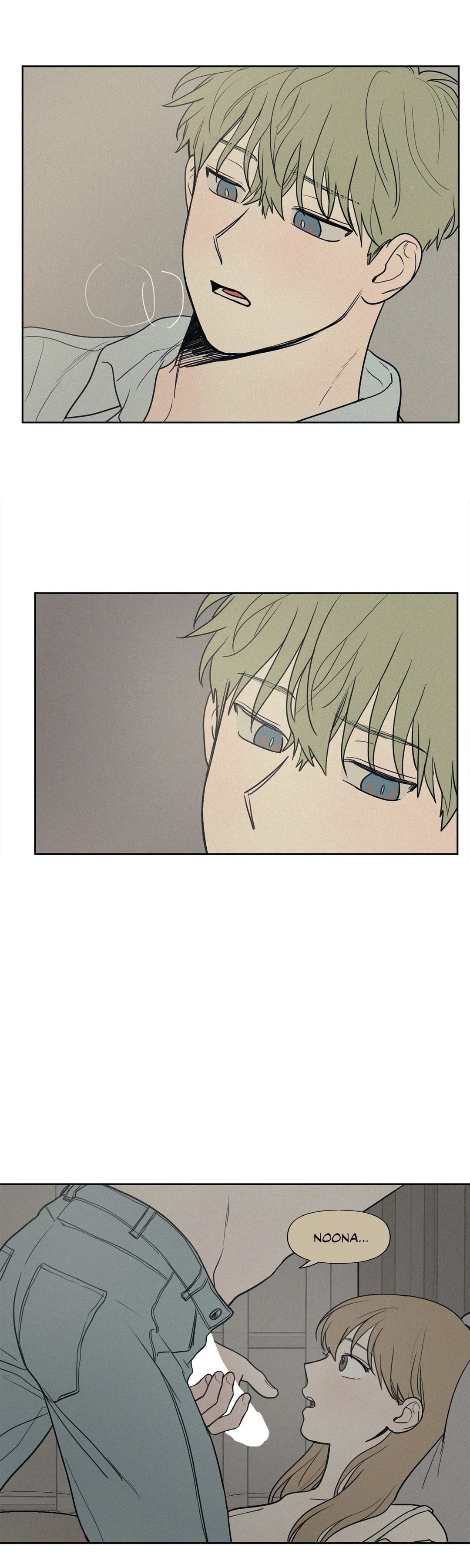 My Friend’s Hidden Charm Chapter 27 image 11
