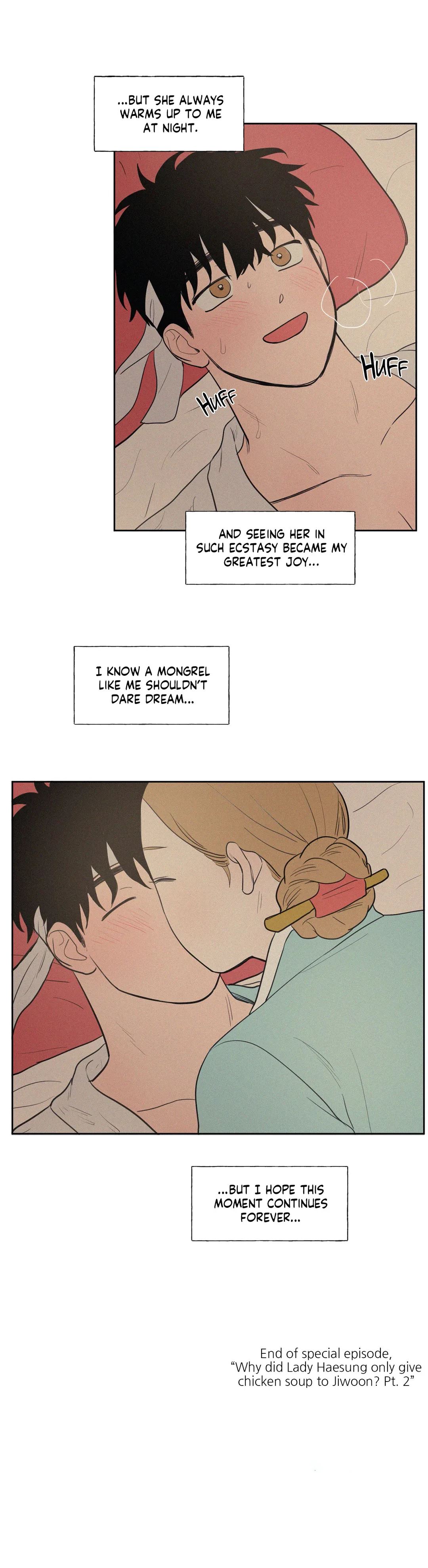 My Friend’s Hidden Charm Chapter 38.2 - Special Episode 2 image 24