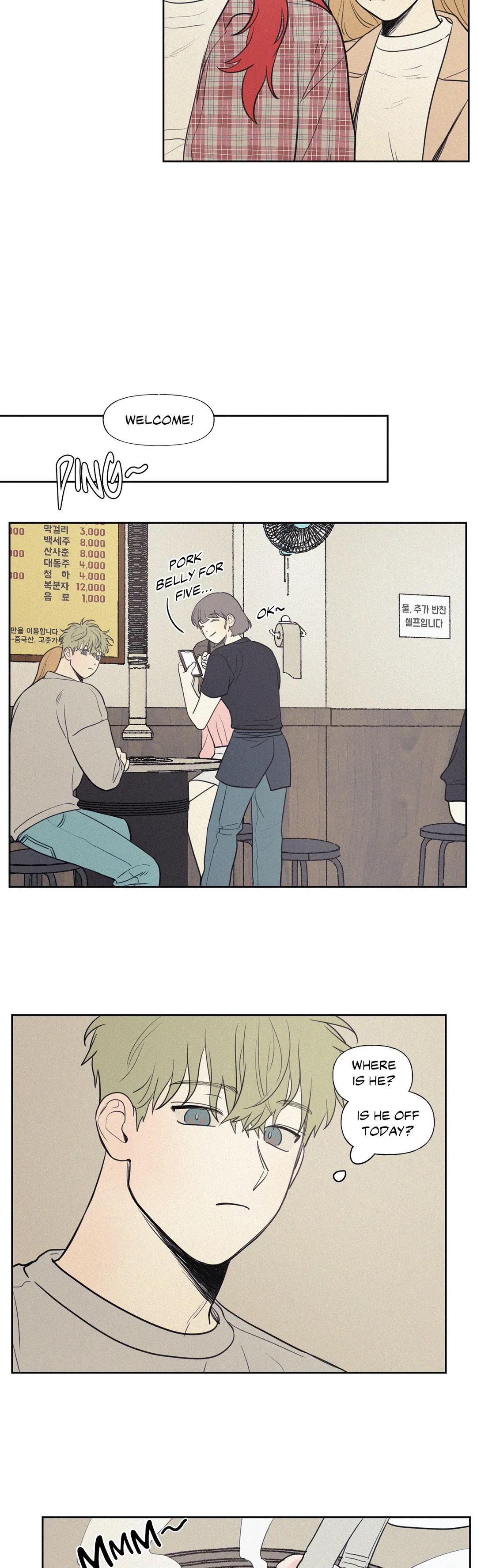 My Friend’s Hidden Charm Chapter 38 image 1