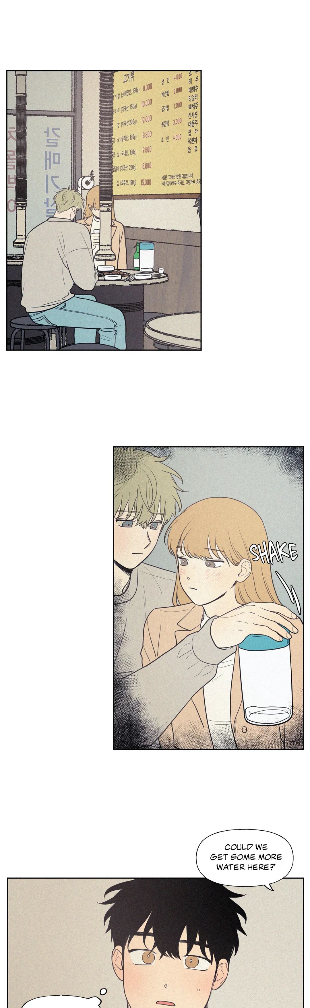 My Friend’s Hidden Charm Chapter 38 image 6