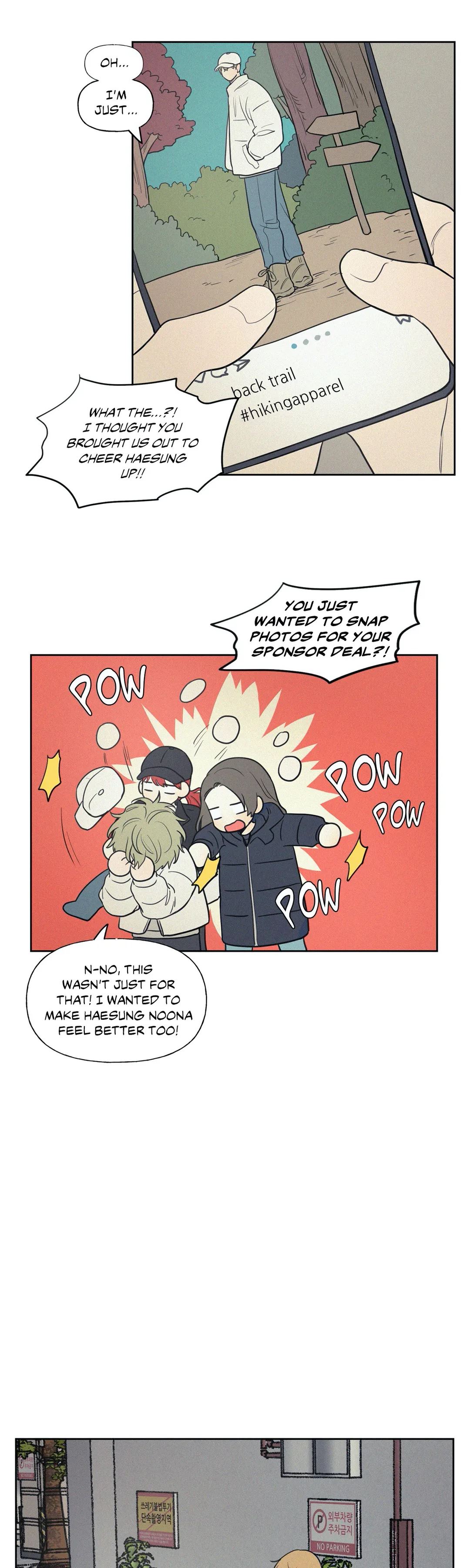 My Friend’s Hidden Charm Chapter 39 image 10