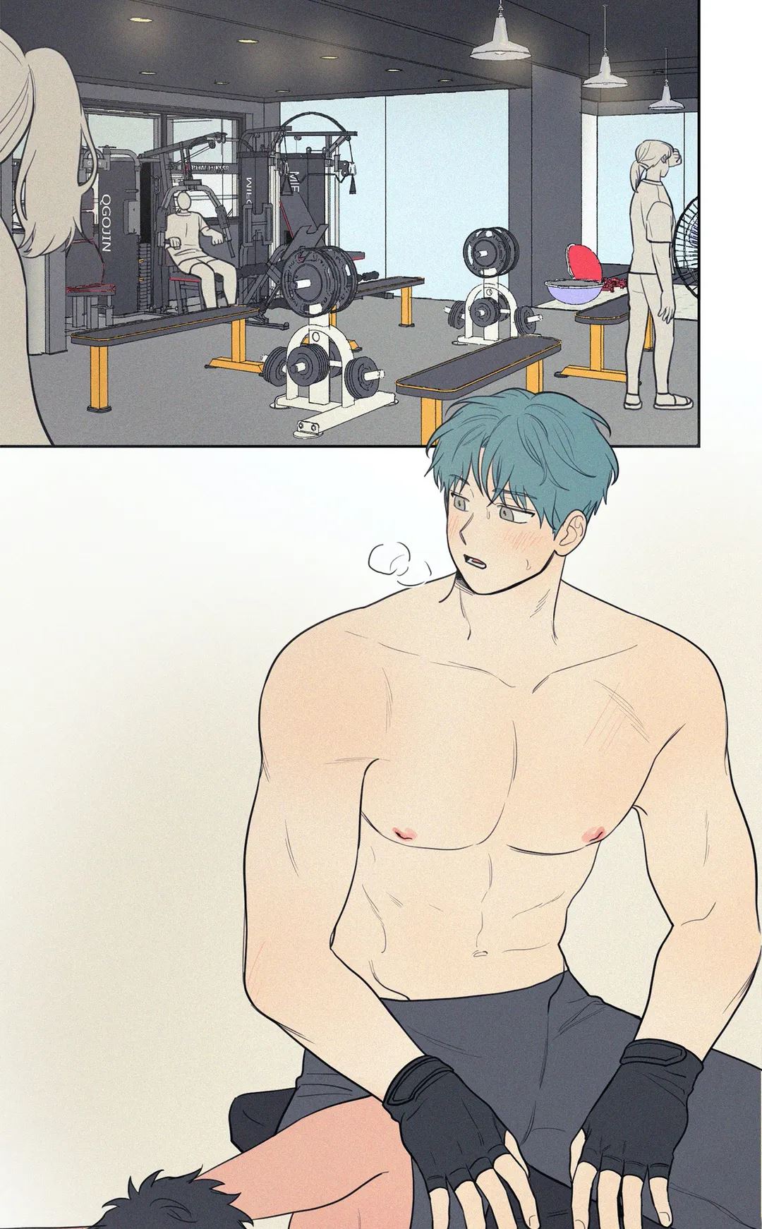 My Friend’s Hidden Charm Chapter 39 image 20