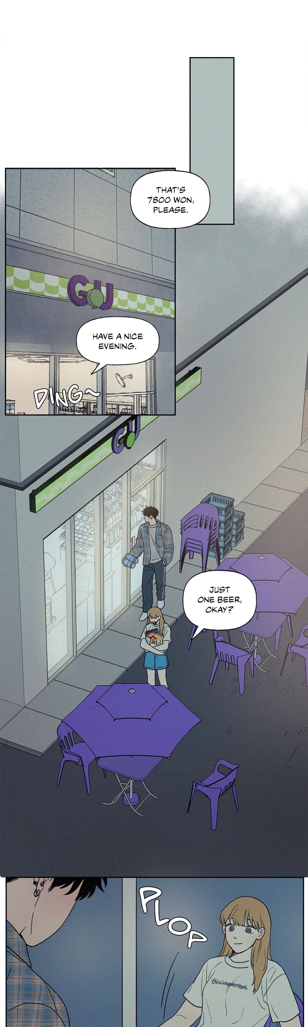 My Friend’s Hidden Charm Chapter 8 image 12
