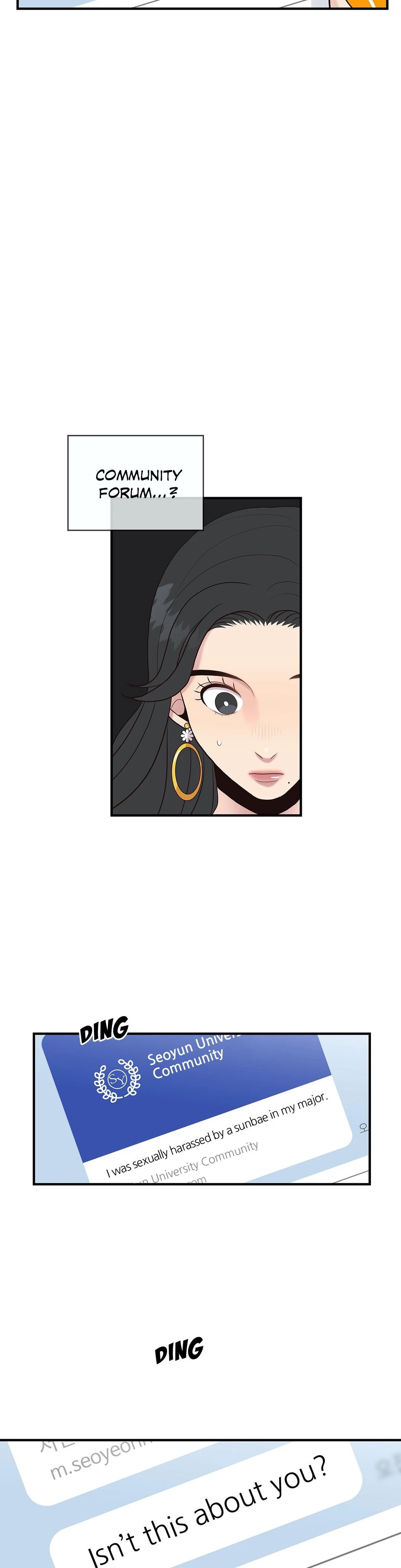 Toxic Burn Chapter 12 image 16