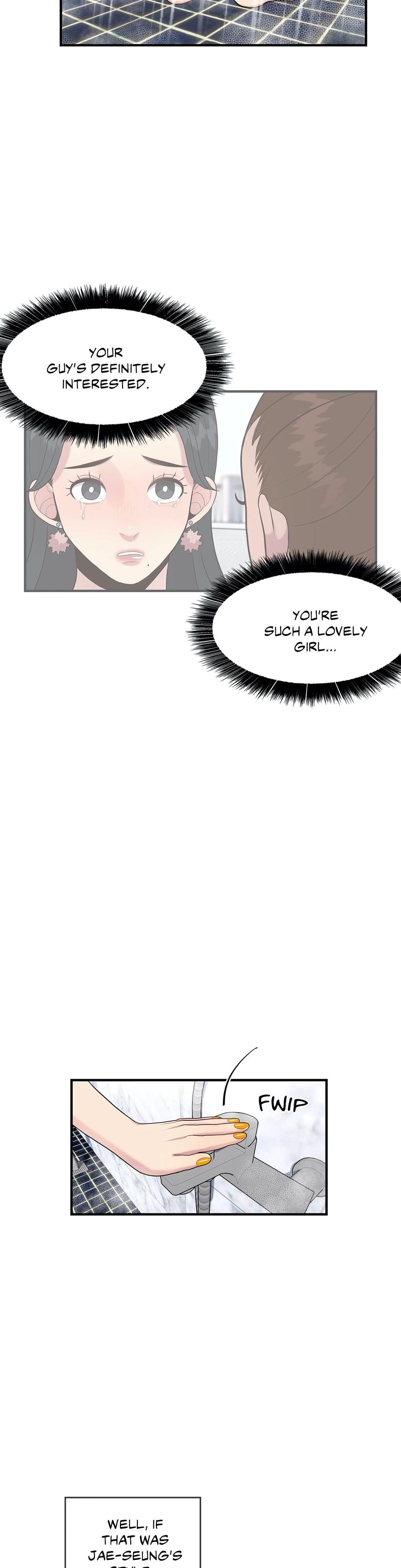 Toxic Burn Chapter 12 image 1
