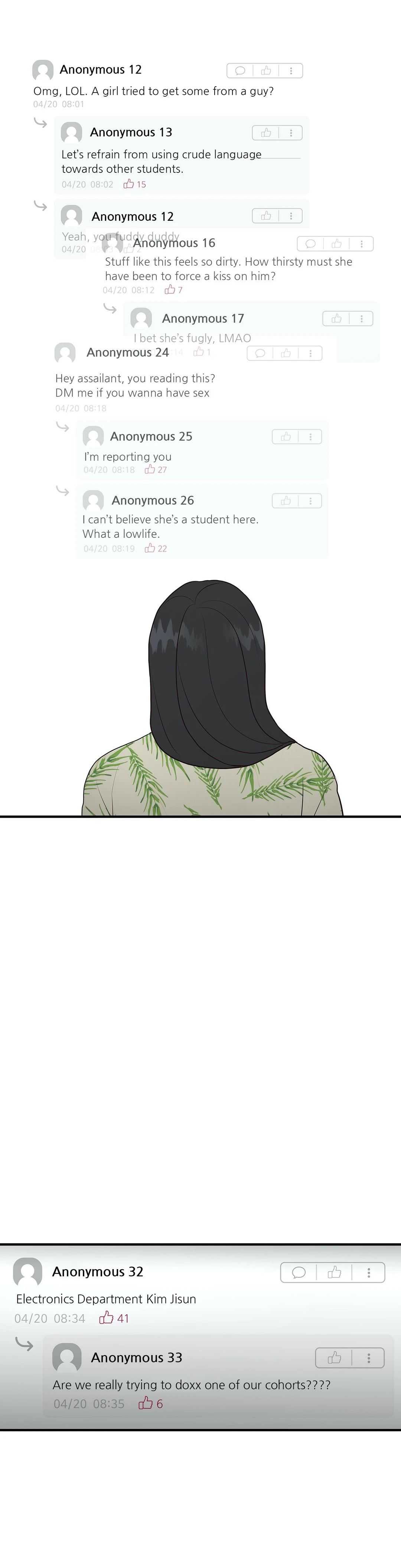 Toxic Burn Chapter 12 image 21