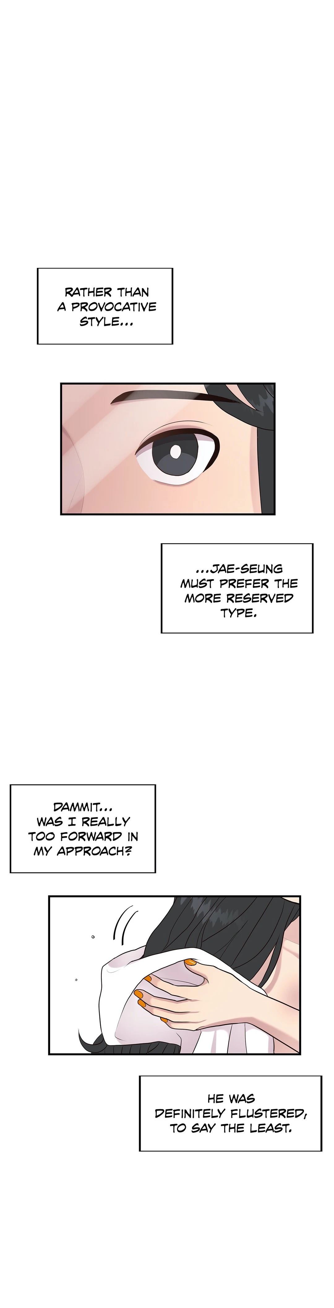 Toxic Burn Chapter 12 image 3