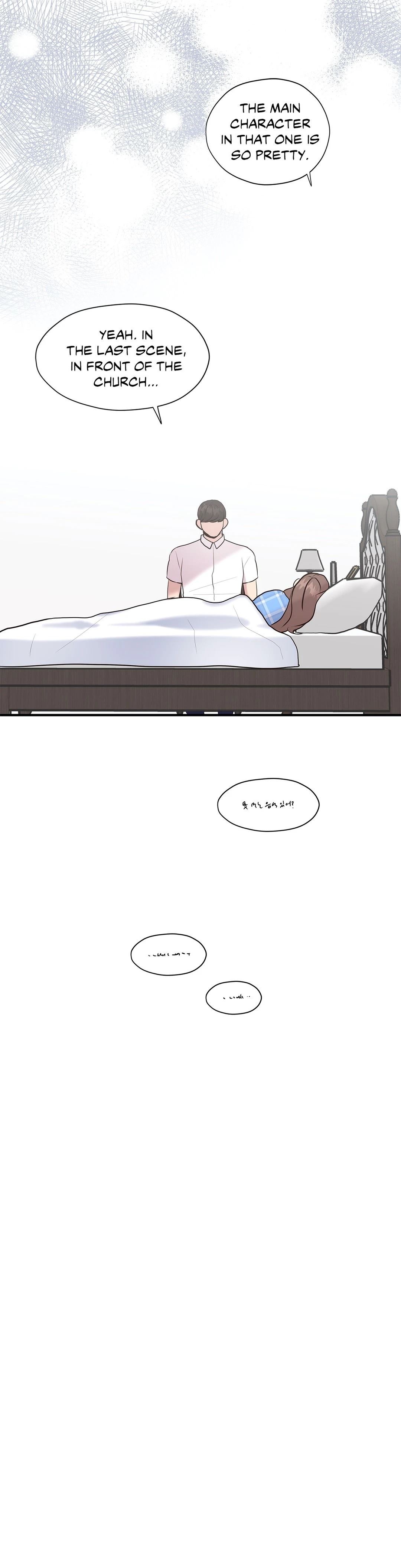 Toxic Burn Chapter 17 image 19