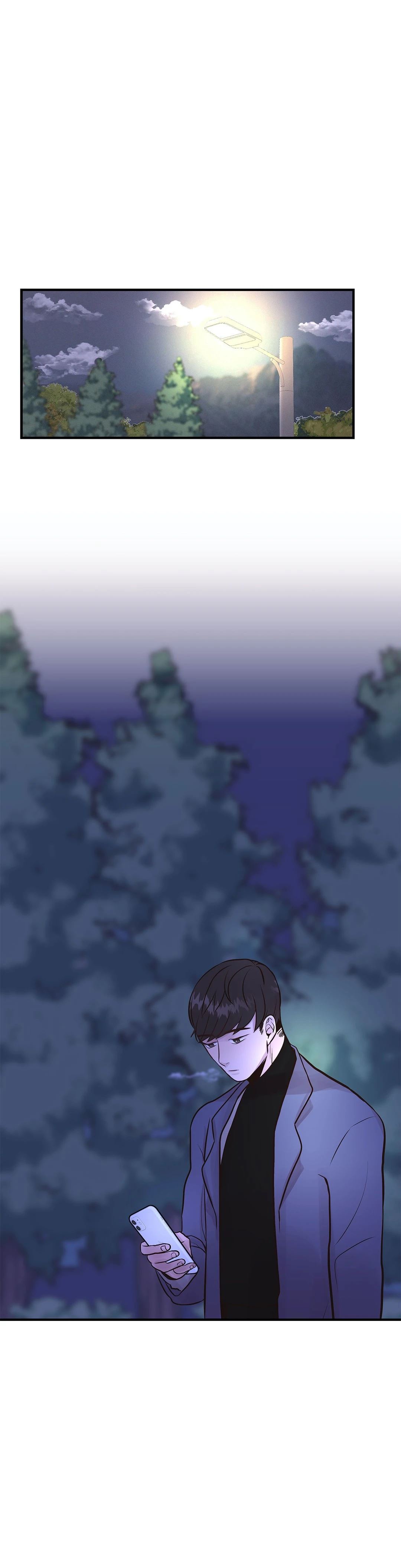 Toxic Burn Chapter 2 image 2