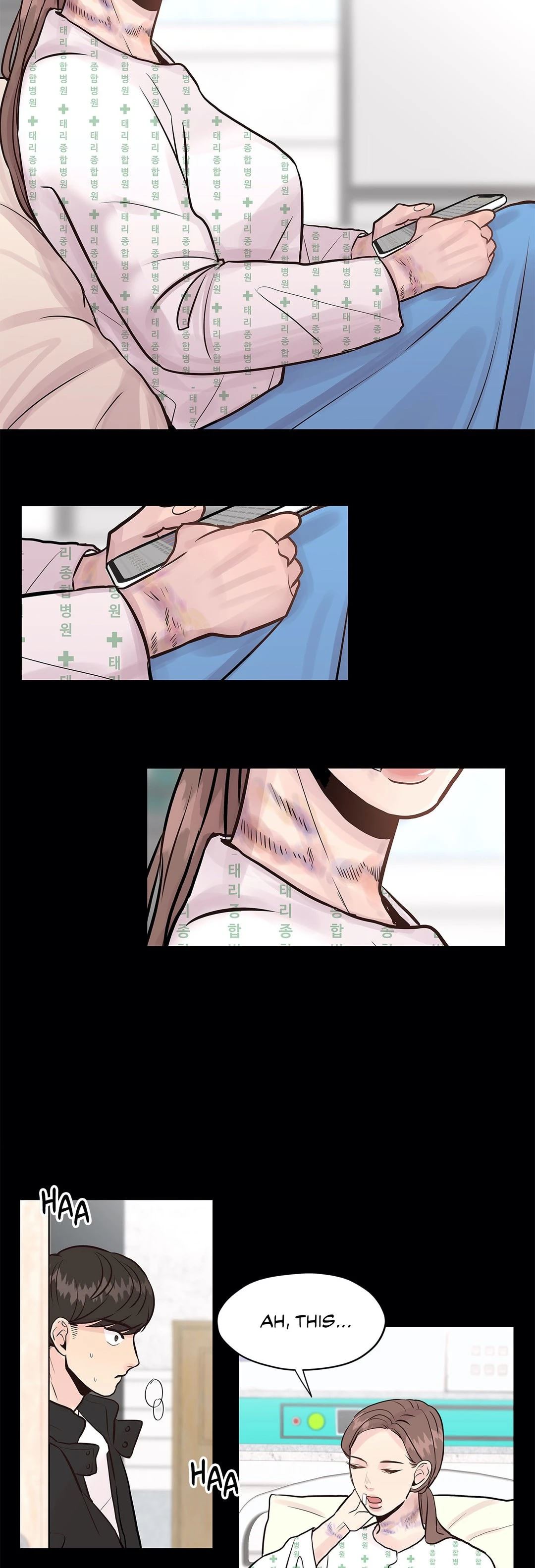 Toxic Burn Chapter 2 image 32