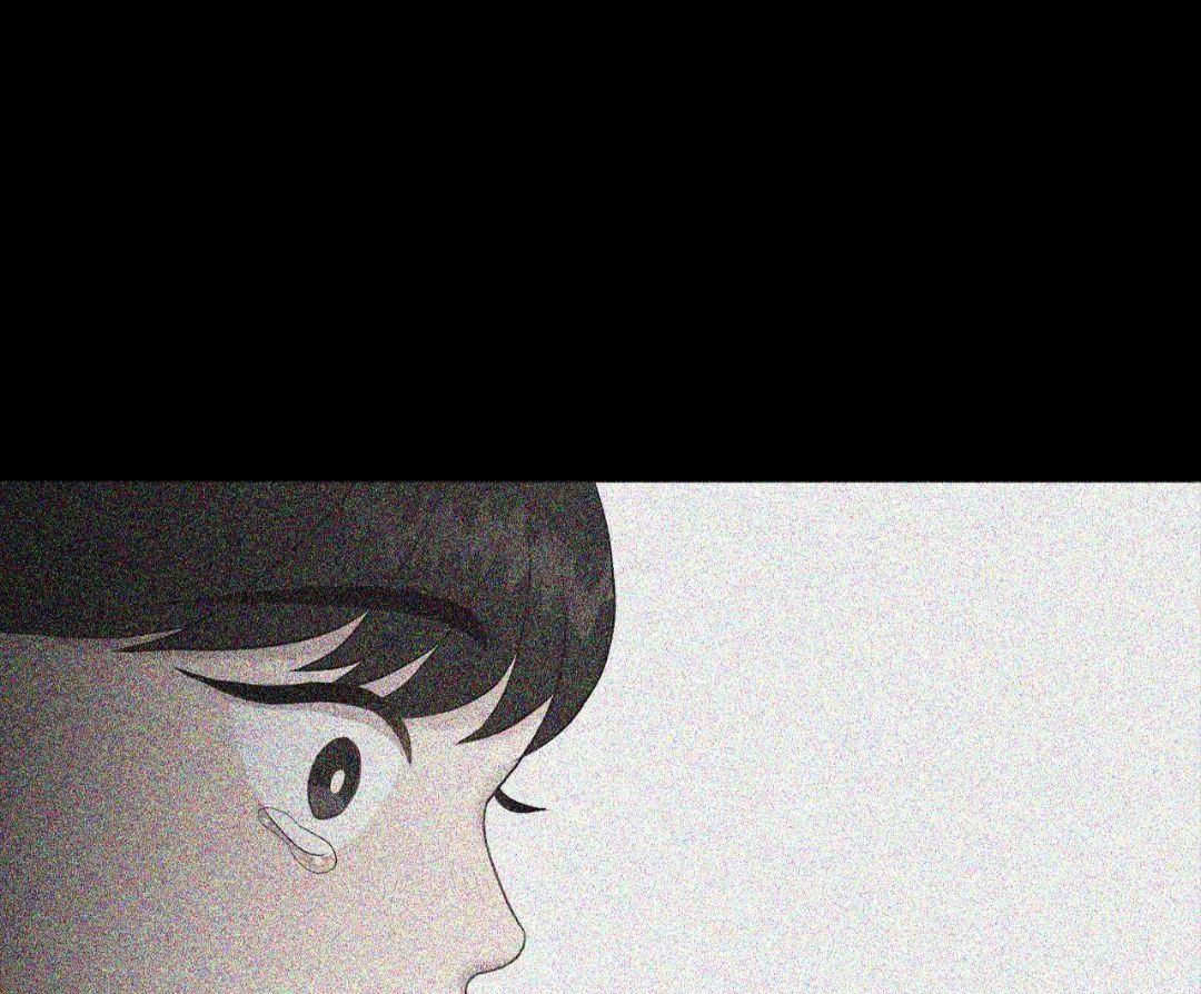 Toxic Burn Chapter 33 image 43