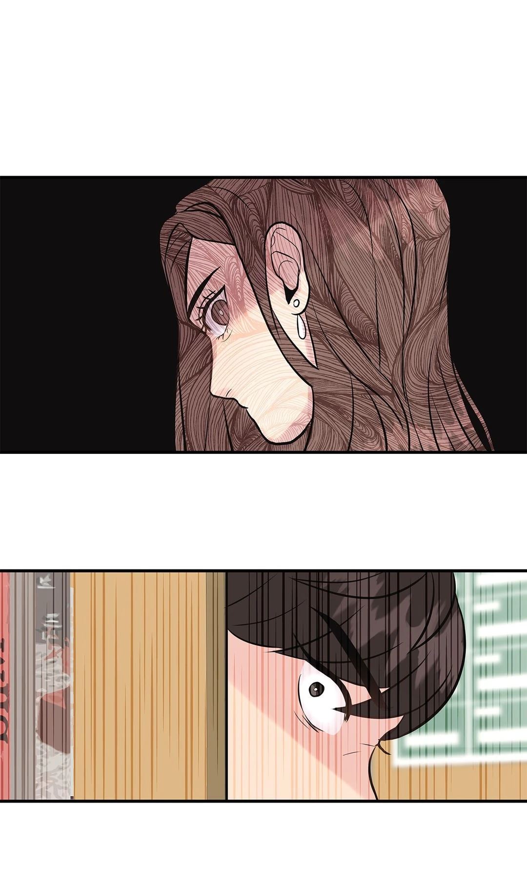 Toxic Burn Chapter 4 image 2