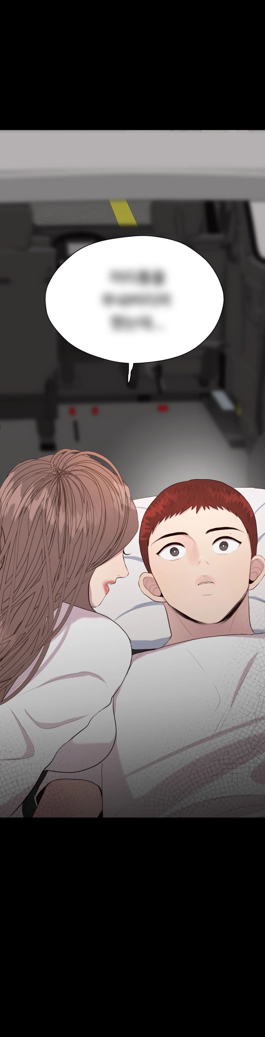 Toxic Burn Chapter 40 image 28