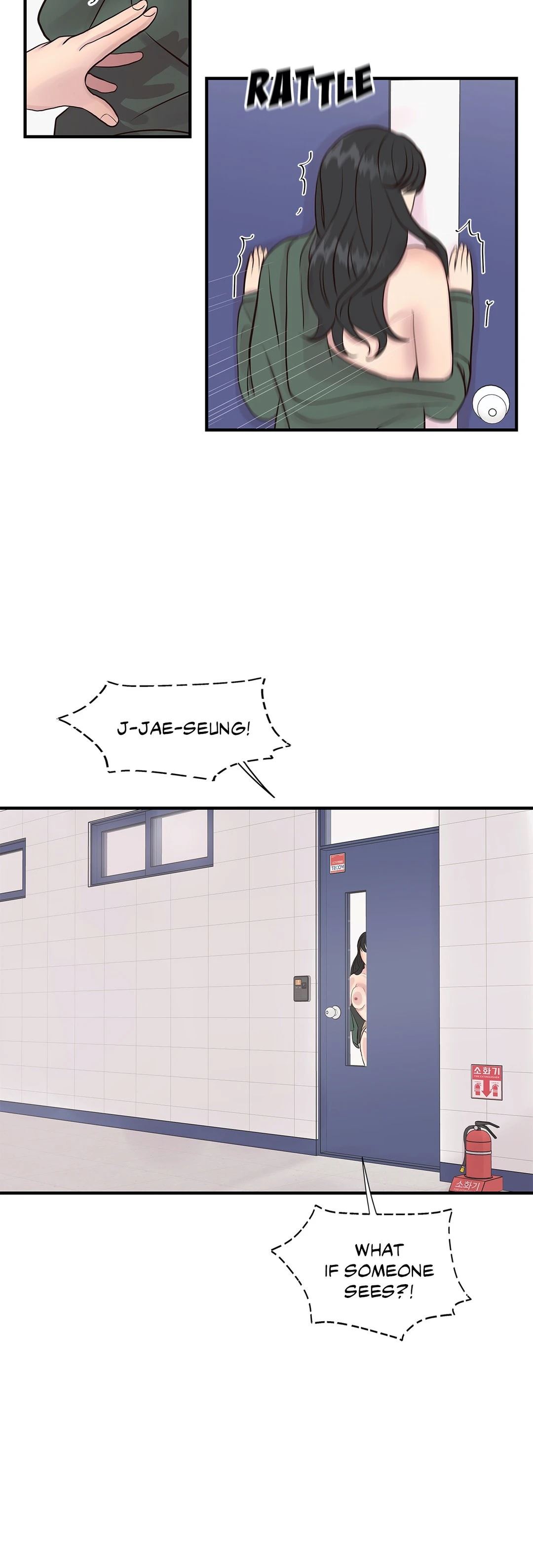 Toxic Burn Chapter 5 image 18