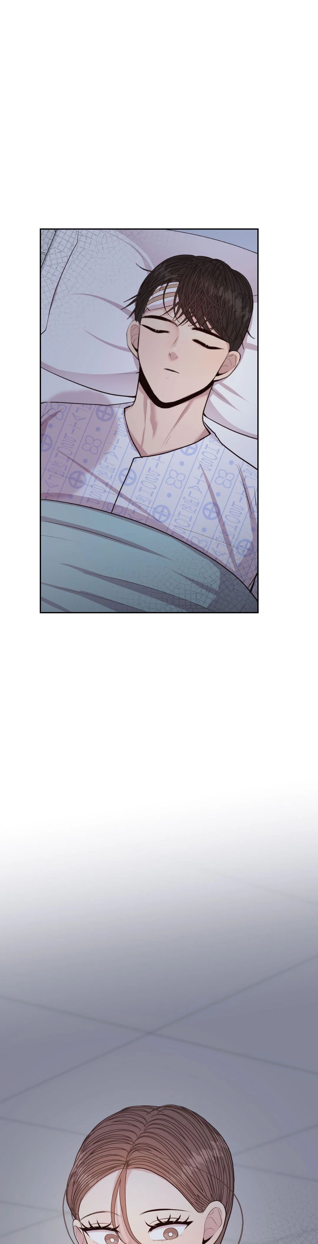 Toxic Burn Chapter 54 image 6