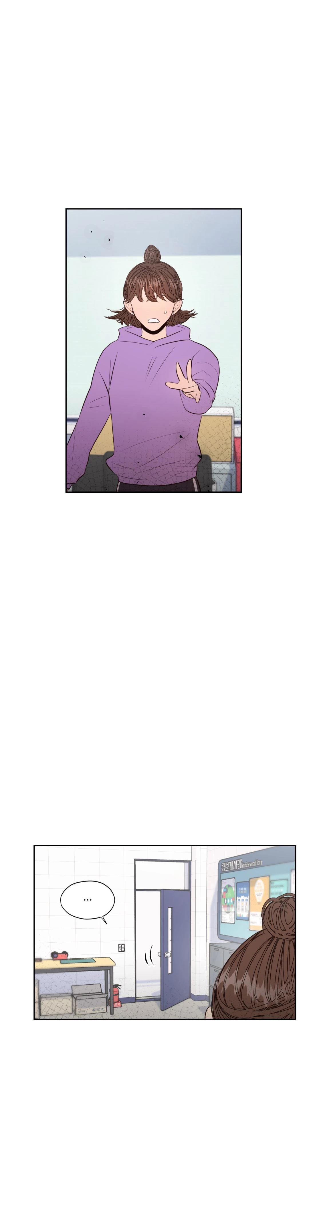 Toxic Burn Chapter 56 image 13