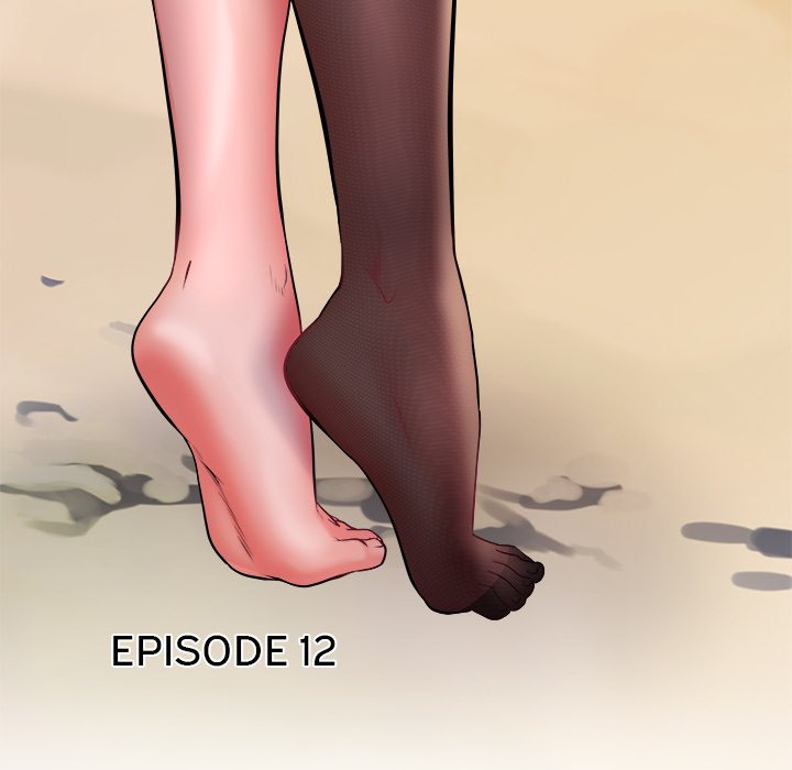 Block 69 Chapter 12 image 4