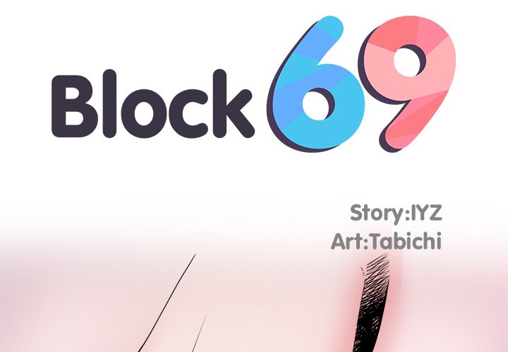 Block 69 Chapter 17 image 1
