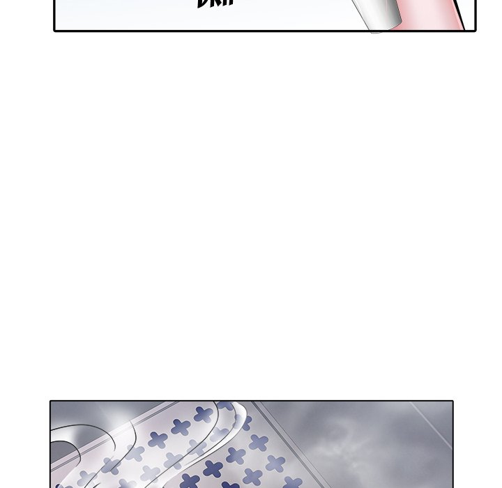 Block 69 Chapter 23 image 7