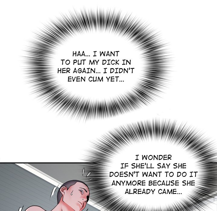 Block 69 Chapter 24 image 22