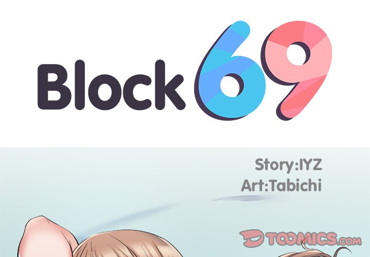 Block 69 Chapter 33 image 1