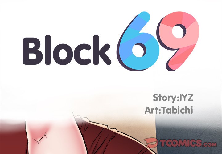 Block 69 Chapter 42 image 1