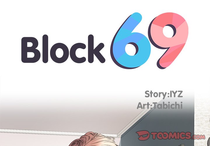 Block 69 Chapter 5 image 1