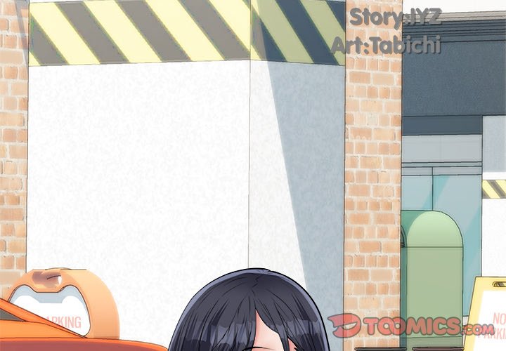 Block 69 Chapter 60 image 2