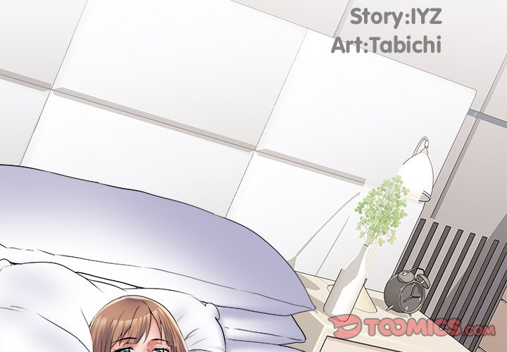 Block 69 Chapter 65 image 2