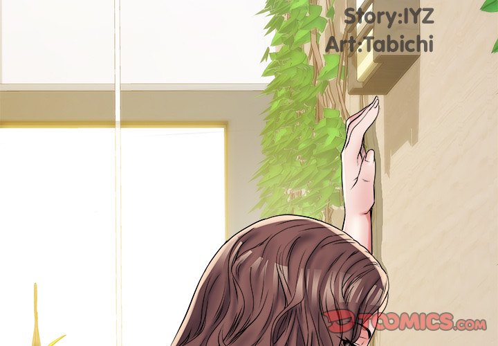 Block 69 Chapter 66 image 2